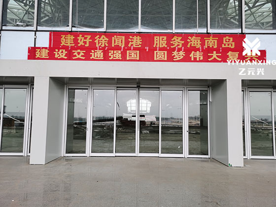 全自動(dòng)感應(yīng)門(mén)（重疊式）